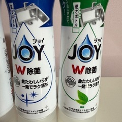 JOY逆さボトル４本セットの画像