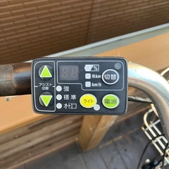 電動自転車　YAMAHA PAS natura 8.7ah 実用量75%〜100% の画像