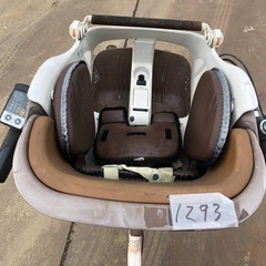 電動自転車　Panasonic 1322の画像