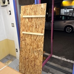 【無料/OSB合板】の画像
