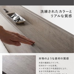 RASIK ラシク　セレスト　ダブルサイズフレームの画像