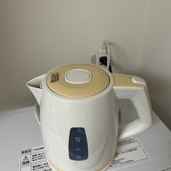 【19日までにご連絡ください】ケトルの画像