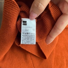 GU ニット セーター ビジュー付 オレンジ Sサイズの画像