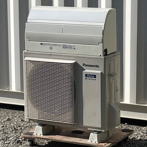 取付け可 ! !◇パナソニック エアコン 18畳用 2019年 自動お掃除 省エネ 高機能　200V CS-X569C2 高圧洗浄済み