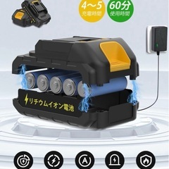 高圧洗浄機 コードレス 充電式 6-in-1ノズル フォームノズル付 5mホースの画像