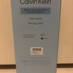 Calvin Klein 3 Pack Hipster L
の画像