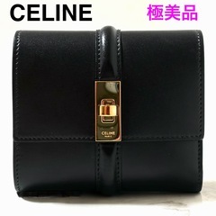 【極美品】CELINE セリーヌ スモール トリフォールドウォレット 16セーズ ブラックの画像