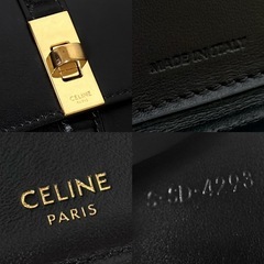 【極美品】CELINE セリーヌ スモール トリフォールドウォレット 16セーズ ブラックの画像