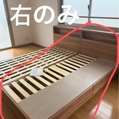 90cmシングルベット　収納付きの画像