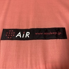西川　エアー01 マットレス　セミダブル　AIR01 SDの画像