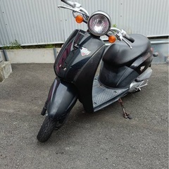 スクーター　バイク　原付　HONDA トゥデイ　格安　横浜　南区　永田　六ツ川　　配送可能の画像