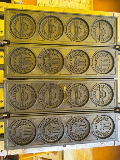 10円パン機械LPガス