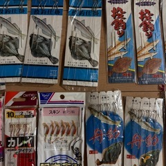 魚 釣り針 アジ キス カレイ等の画像