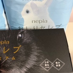 お尻セレブ４ロール×２セットと鼻セレブ１箱の画像