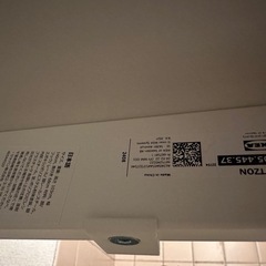MITTZON ミッツォーン 会議用テーブル, ホワイト, 140x68x105 cmの画像