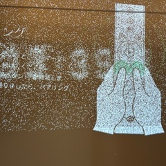 【譲渡先決定〆切】 ジャンク品　popIn Aladdin ２ × 推奨テレビチューナーセットの画像