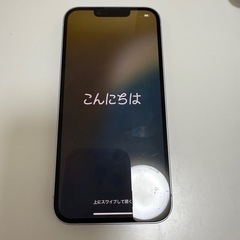 iPhone14 128GB パープル SIMフリーの画像