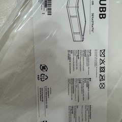 IKEA スクッブ収納ケースLサイズ　新品2つ　中古2つの画像