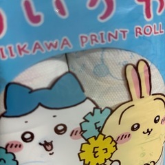 ★ちいかわ★
セットの画像