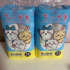 ★ちいかわ★
セットの画像