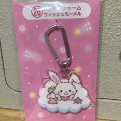サンリオキャラクター大賞　当たりクジ　アクリルチャーム　の画像