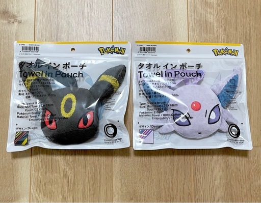 ファミマ限定　ブラッキー2個エーフィ2個　3wayタオル ポーチ ファミマ限定 ブラッキー エーフィ 3wayタオルインポーチ ファミマ限定