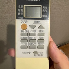 中古　エアコン　室外機の画像