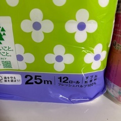 トイレットペーパー★ティッシュ★ティッシュボックスまとめての画像