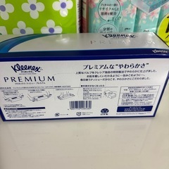 トイレットペーパー★ティッシュ★ティッシュボックスまとめての画像