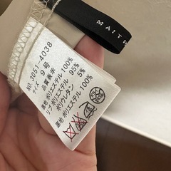 MAITRESSE ラメ シアー ストライプ 2WAY ロング スカートの画像