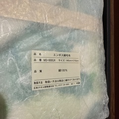 MAO DAICHI 花柄ブランケット 毛布の画像