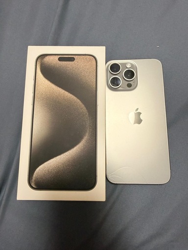 売れました   iPhone 15pro max 512GB  ナチュラルチタニウム