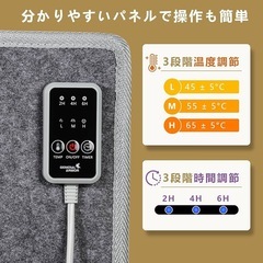 パネルヒーターの画像