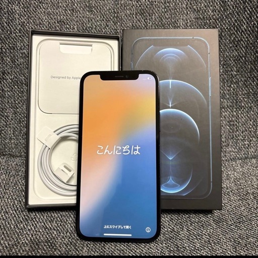 【お譲り先決定】Apple iPhone 12 Pro 128GB BT76%