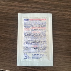 まとめ売り　育児用品の画像