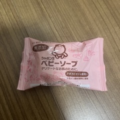 まとめ売り　育児用品の画像