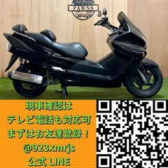 【動画あり】★ホンダ フォルツァ タイプX★17486km 実動 人気車種 MF06型 キャブレター 4サイクル マジェスティ ビックスクーター 松本市の画像