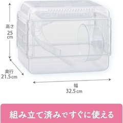 クリアフロント　 ケージ　ゲージ　ハムスターの画像