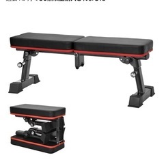 ベンチ、ダンベルセットの画像