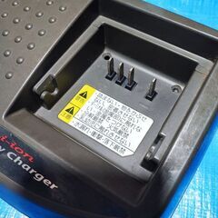 【YAMAHA】電動自転車用バッテリー充電器　X23-00の画像