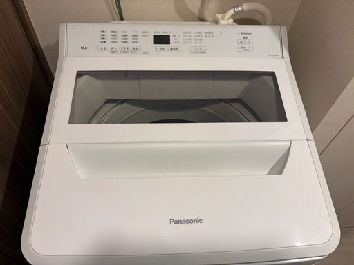 美品　Panasonic 全自動洗濯機 10 10kg 2022年製 