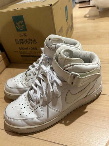 アボカド adidas ZX 8000 atmos G-SNK11 