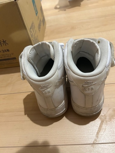 アボカド adidas ZX 8000 atmos G-SNK11 