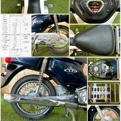 【動画あり】★ホンダ スーパーカブ50プロ★実動 原付 AA04型 FI インジェクション 空冷 4サイクル ビジネス カブ ウーバー 新聞 松本市の画像
