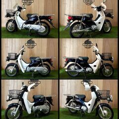 【動画あり】★ホンダ スーパーカブ50プロ★実動 原付 AA04型 FI インジェクション 空冷 4サイクル ビジネス カブ ウーバー 新聞 松本市の画像