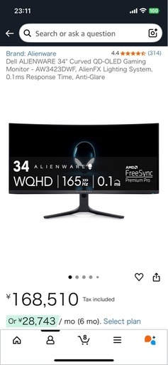 その他 alienware aw3423dwf oled 34