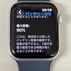 Apple watch se第2世代の画像
