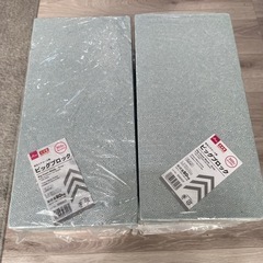 発泡スチロール ビッグブロック 8個セットの画像