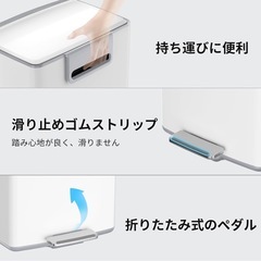 【超美品✨】40L ダストボックス ステンレス ふた付き おしゃれ ペダル式 大容量の画像