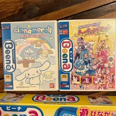 ビーナBeenaの画像